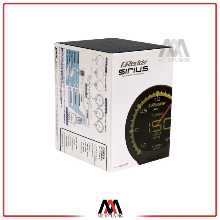 مغازه گیج ماشین گریدی مدل sirius