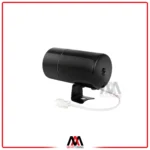 خرید شیفت لایت یونیورسال