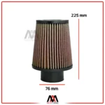 خرید فیلتر هوا خودرو K&N بلند