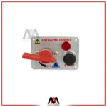 خرید پنل قطع و وصل برق اتومبیل