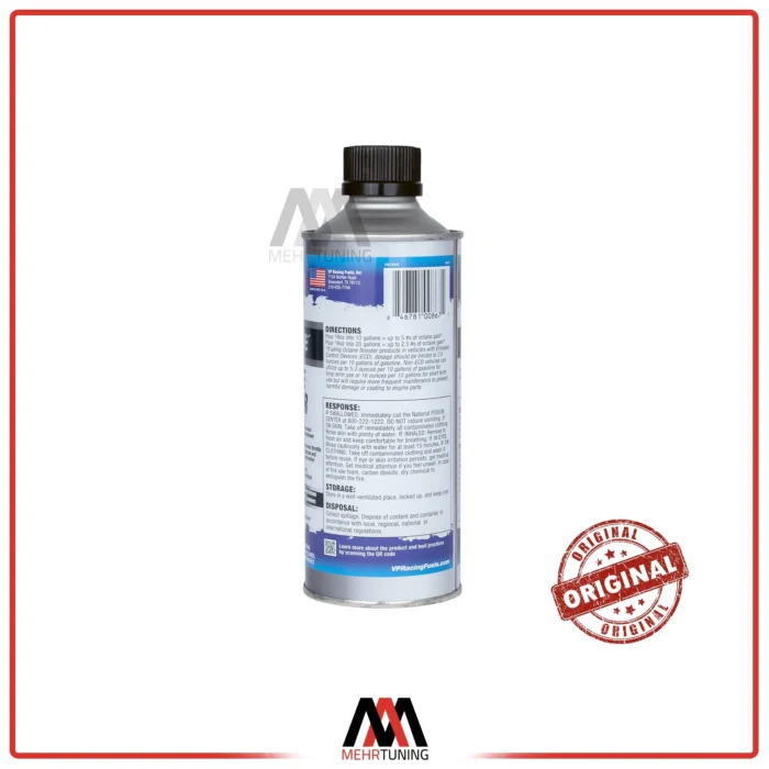 خرید اکتان وی پی بنفش کوچک