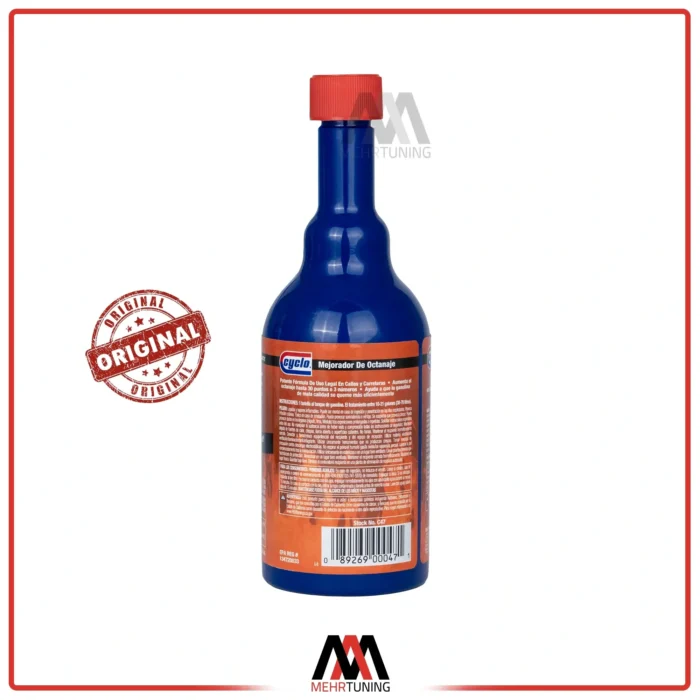 قیمت اکتان بوستر سایکلو