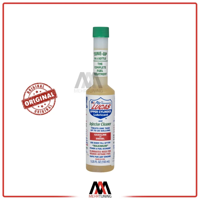 انژکتور شوی کوچک لوکاس