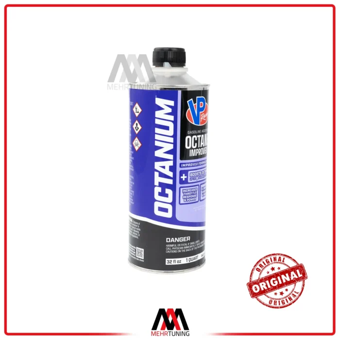 فروشگاه اکتان وی پی بنفش