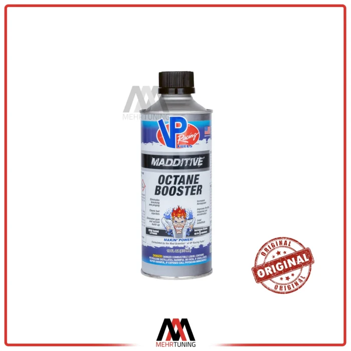 اکتان وی پی بنفش کوچک