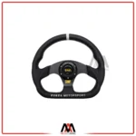 فرمان دی کات OMP