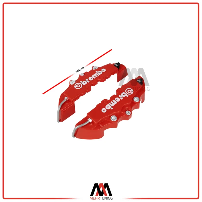 فروش قاب کالیپر ترمز برمبو پلاستیکی