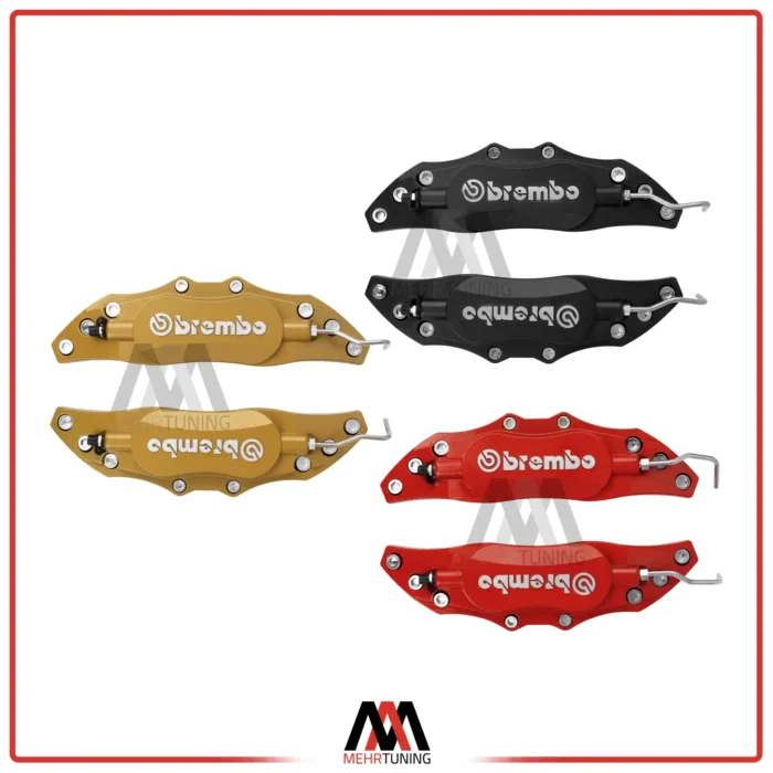 قاب کالیپر ترمز برمبو آلومینیوم