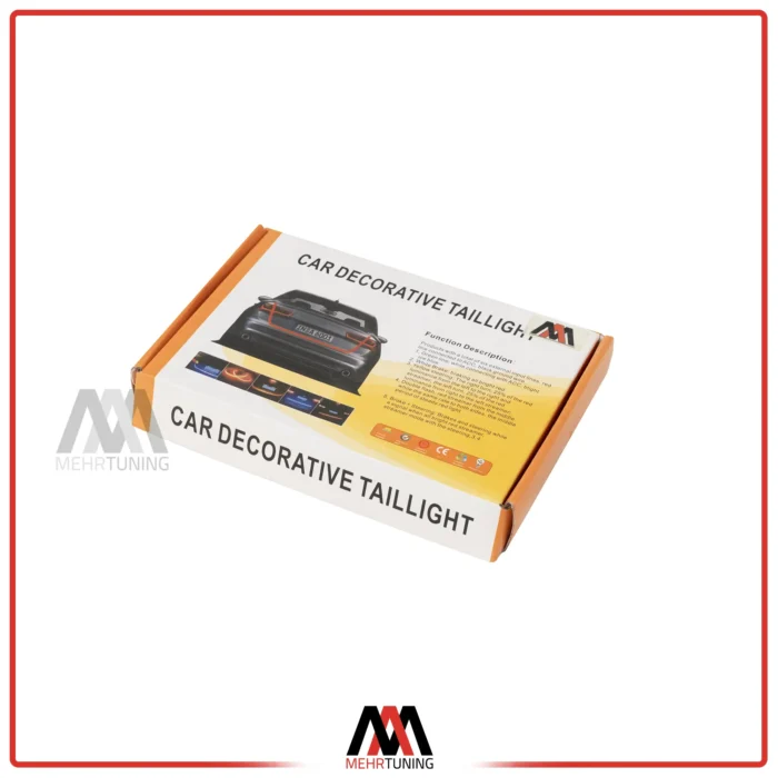 چراغ استپ سوم چند حالته