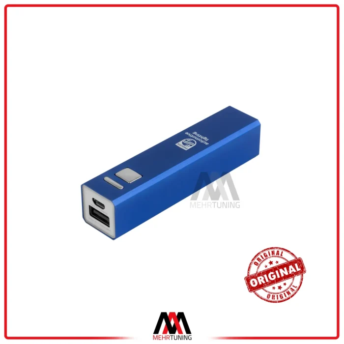 پاوربانک فیلیپس آبی