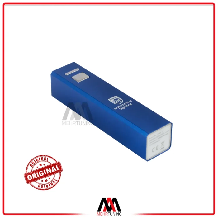 قیمت پاوربانک فیلیپس