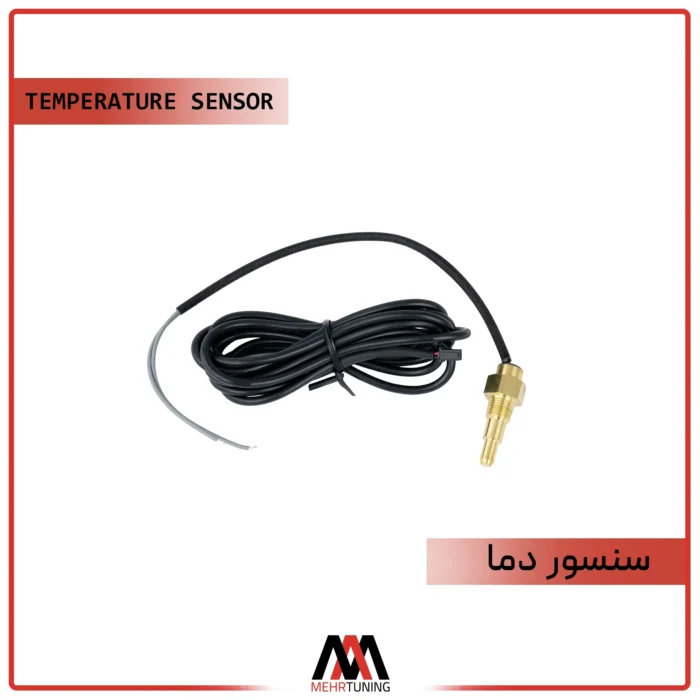 هزینه مولتی گیج دفی مدل FD