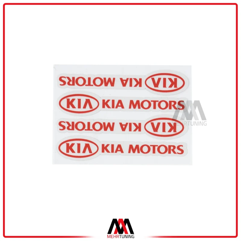 برچسب خودرو طرح KIA MOTORS