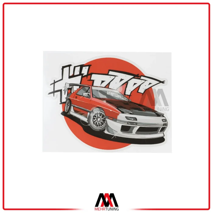 برچسب ماشین طرح مزدا RX7