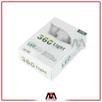 خرید هدلایت 360LIGHT